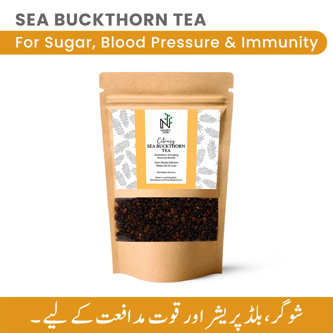 Sea Buckthorn Tea - Hunza & Skardu
