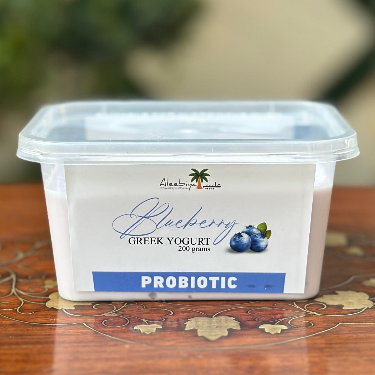 Blueberry Greek Yogurt (For Lahore only)
