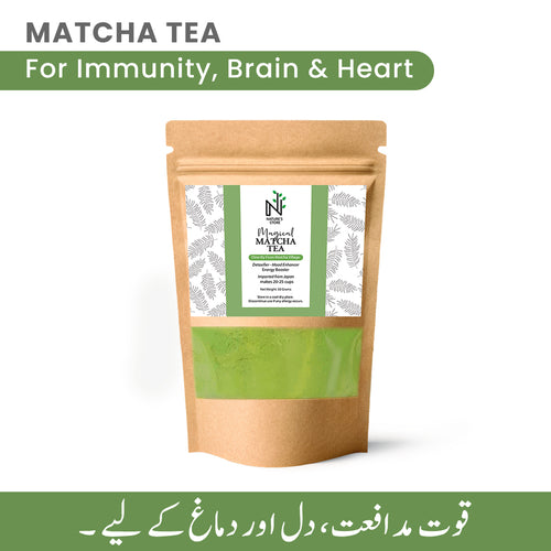 Matcha Tea