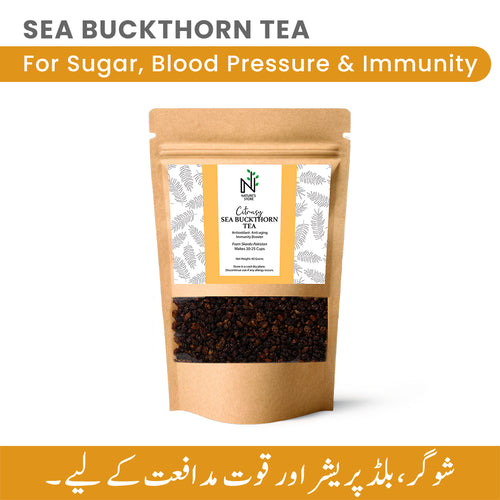 Sea Buckthorn Tea - Hunza & Skardu