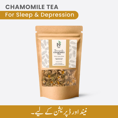 Chamomile Tea