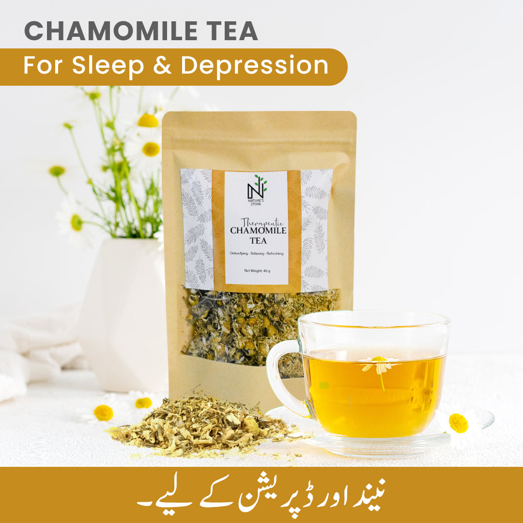 Chamomile Tea