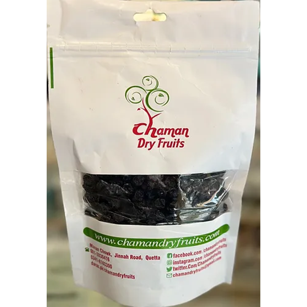 Dried Blueberries - Free Delivery