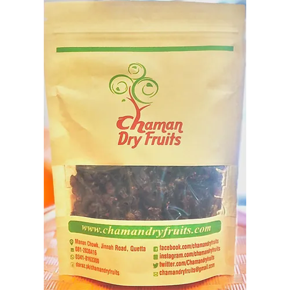 Dried Cranberries - Free Delivery