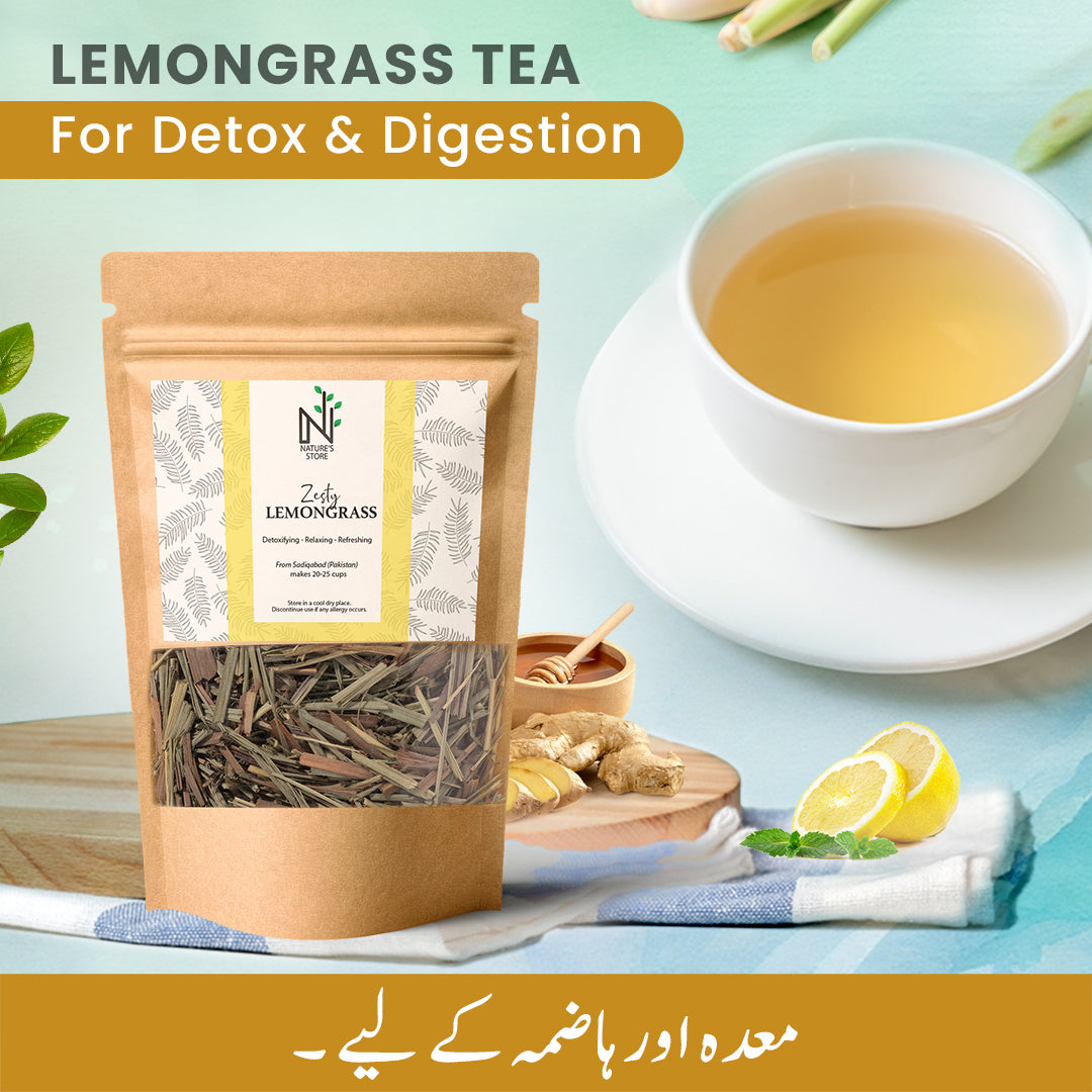 buy lemongrass tea online in pakistan