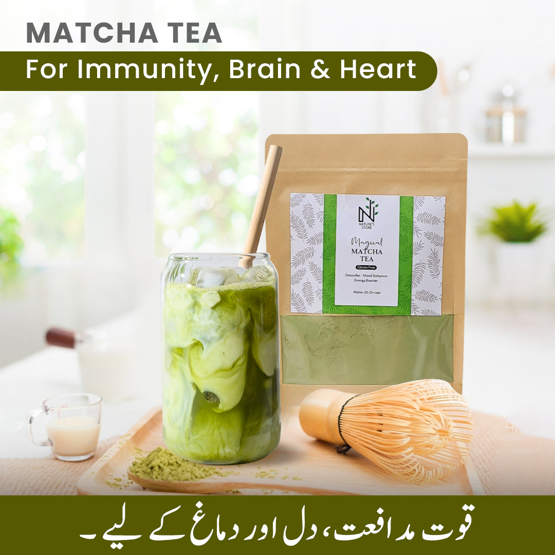 100% pure ceremonial grade matcha tea in pakistan