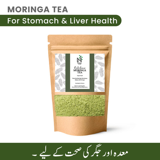 Moringa Tea - Powder