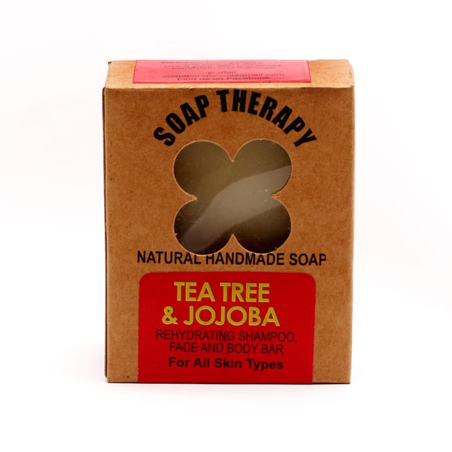 Tea Tree and Jojoba Soap