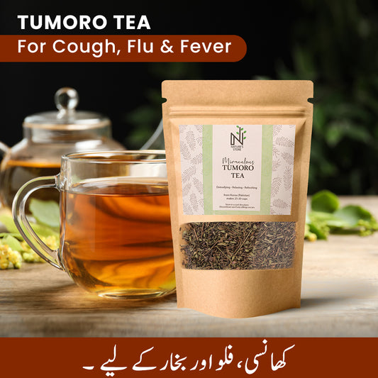 hunza tea price in pakistan