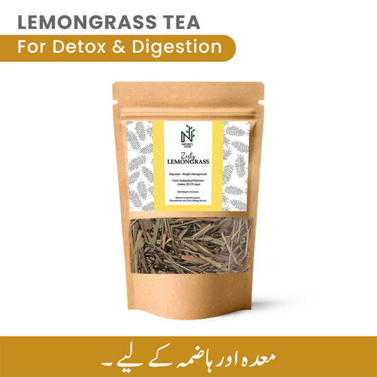Lemongrass Tea